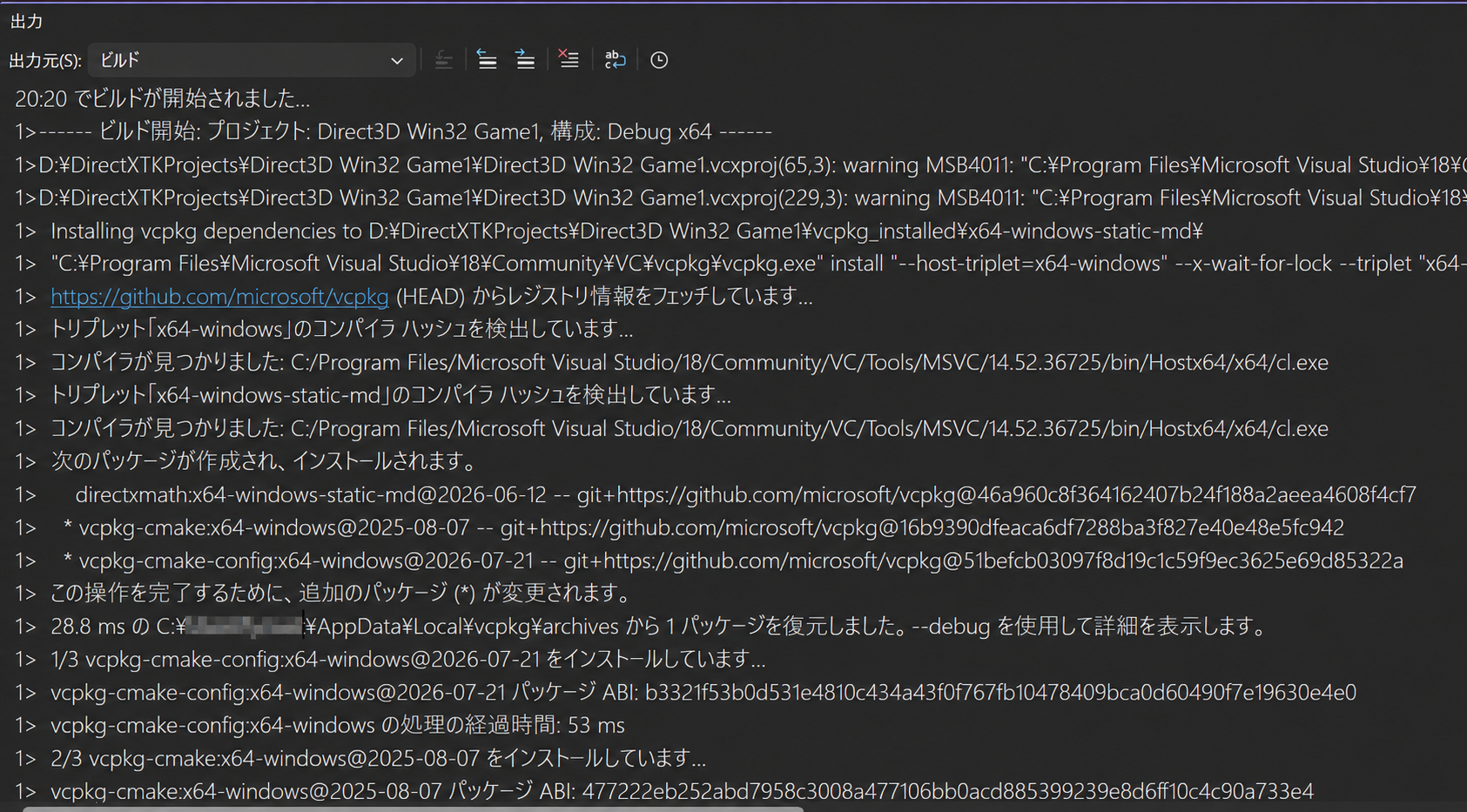 Visual Studioがvcpkgの依存ライブラリを自動取得しているビルド出力