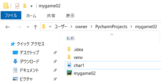 f:id:gomta777:20191007173410p:plain f:id:gomta777:20191007173410p:plain