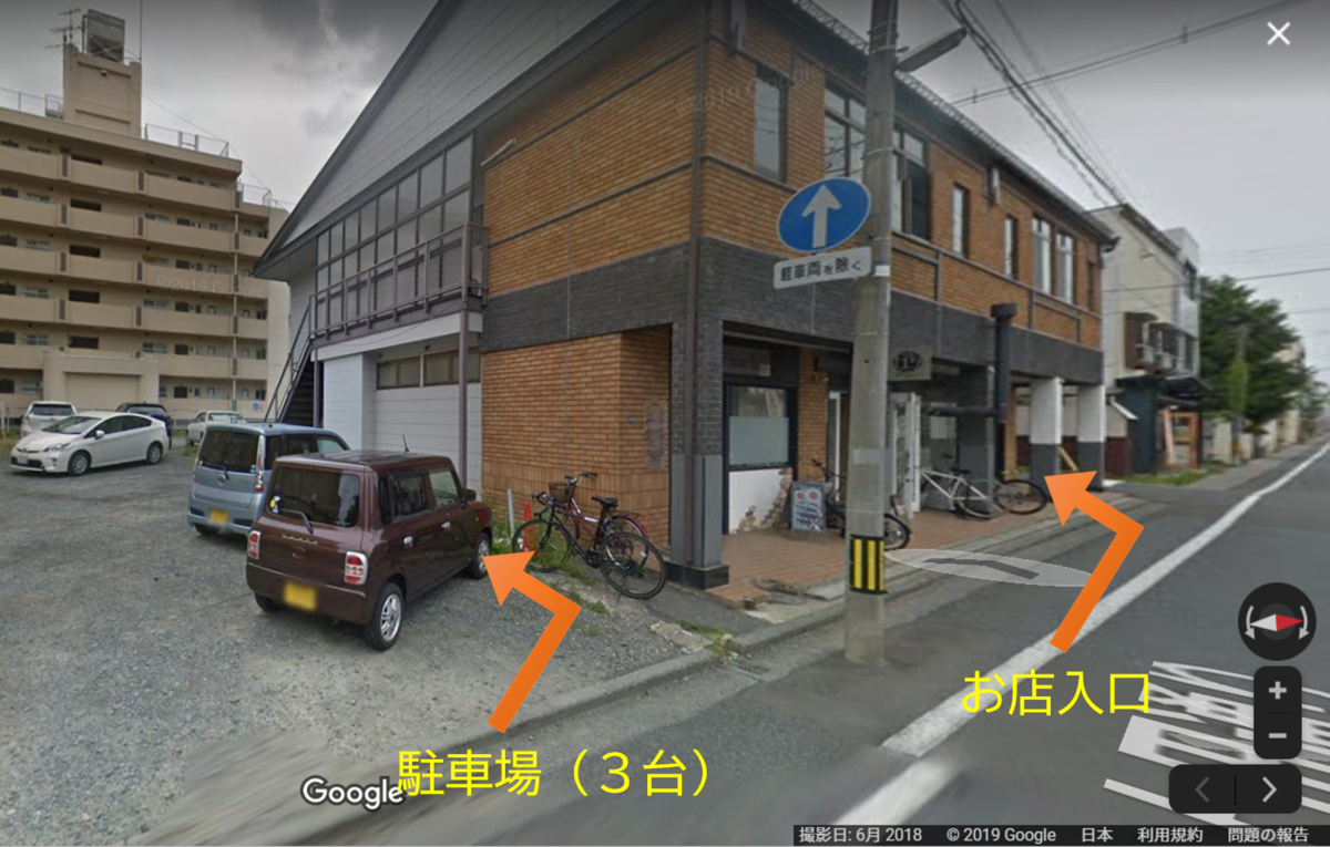 f:id:gomta777:20191105124235p:plain f:id:gomta777:20191105124235p:plain