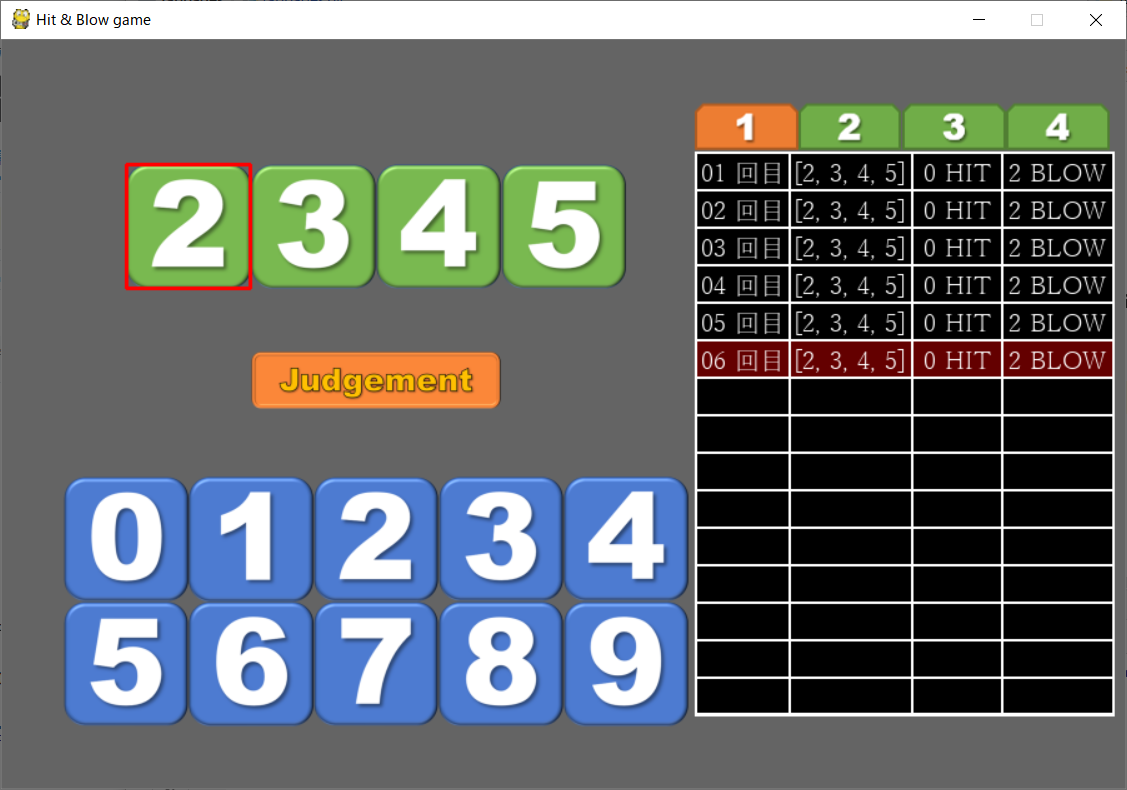 【pygame】pythonでヒット＆ブローゲーム作る　#07　最終調整【簡単】
