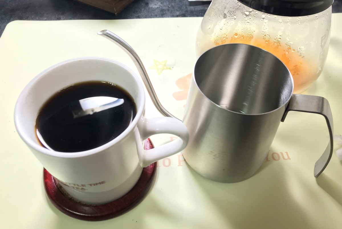 スマトラマンデリンとニトリのドリップカップ