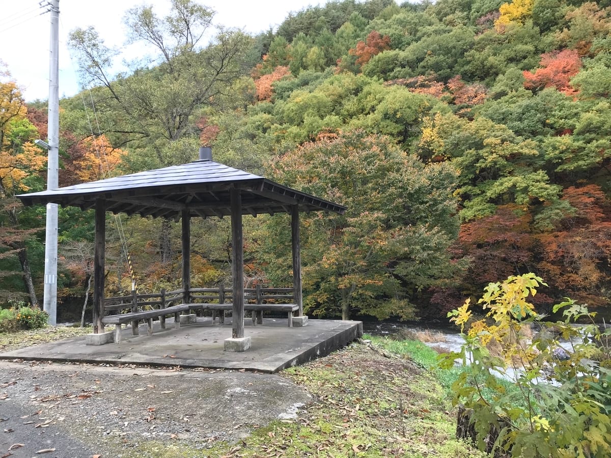 【紅葉】虹と丹藤川渓流の紅葉と自家焙煎珈琲と