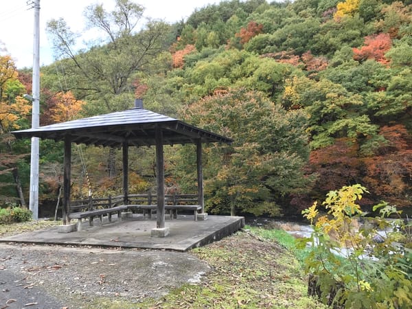 【紅葉】虹と丹藤川渓流の紅葉と自家焙煎珈琲と